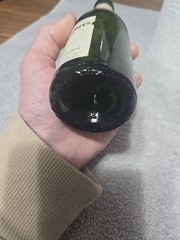 Vintage 1950s Christian Brothers Champagne Brut Green Glass Bottle! Rare To Find