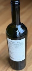 Wapisa Malbec 2022 Red Merlo Patagonia Argentina 750ML Empty Bottle Only