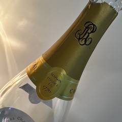2009 Cristal Louis Roederer Champagne Empty Bottle – Prop Display