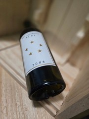 2008 HUNDRED ACRE, Napa Valley Cabernet Sauvignon, Empty Bottle (Boutielle Vide)