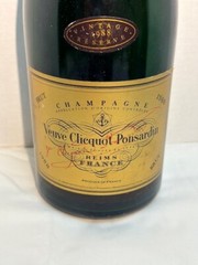 Veuve Clicquot BRUT CHAMPAGNE 1.5L EMPTY BOTTLE Vintage 1988 Reserve Magnum