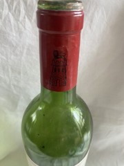Grand Vin de Chateau Latour Pauillac 1981 Empty French Wine Bottle~Rare (WA4812)