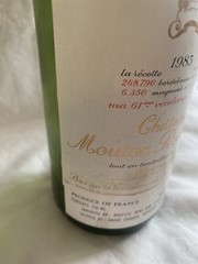 Chateau Mouton Rothschild Pauillac Rare 1983 Empty Collectable Wine Bottle (WA7)