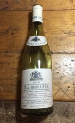1979 La Romanee Bouchard & Fils Empty Collectible Wine Bottle No Cork
