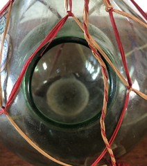 VTG Italy Maggio Red Wine Decanter Basket Green Glass Bottle Ice Chamber 1950s