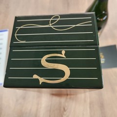1997 Salon Le Mesnil EMPTY Bottle Box Booklet Champagne Blanc de Blancs Vintage