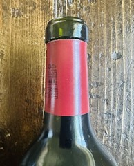 Chateau Latour Wine Bottle EMPTY 2005 Pauillac France Collectible 750 ML