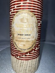 Spanish Charles Vintage 1964 Wicker Covered Red Wine Bottle 1 Pint 8 fl oz