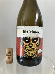 EMPTY 19 CRIMES THE MUMMY Universal Monsters WINE BOTTLE HALLOWEEN Talking Label