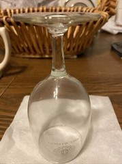 Paul Masson Wine Glass Vintage Small Goblet