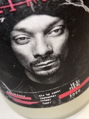19 Crimes Snoop Dog Brand Cali Rose Empty Wine Bottle 750ml 2020 Frosted Glass