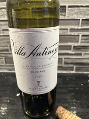Marchesi Antinori Villa Antonori Chianti Classico Riserva 2017 Empty Bottle