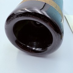 Vintage 1949 De St. Marceaux & Co. Reims Champagne Bottle Empty Collectible