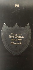 Dom Perignon P2 Empty Champagne Box 2000 Box and Booklet (No Bottle)