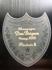 Don Perpignan Milestone Empty Vintage Champagne Bottle with Box 2003 Plenitude 2