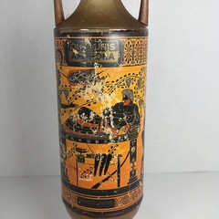 Vintage 1973 Ouzounis Amphora No 1 Wine Bottle Greece Greek Art Glass Empty