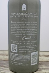 Ceramic Wine Bottle Empty Silver Unoaked Chardonnay Mer Soleil 2012 750ml