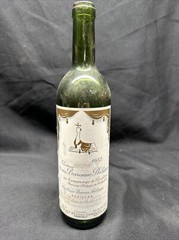 Chateau Mouton Baronne Philippe Rothschild 1982 Empty Wine Bottle Pauillac