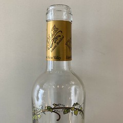 Dolce 1998 Napa Valley Late Harvest Wine 375ML half bottle Empty Bottle