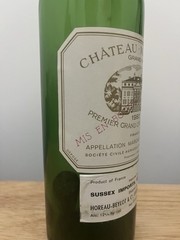 Empty 1982 Chateau Margaux Grand Cru Bordeaux Bottle