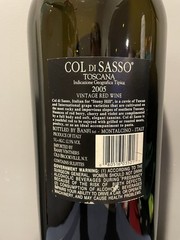 Large 5 Liter 2005 Banfi Col Di Sasso Glass Wine Bottle 21” Tall ( 110mm ) Italy