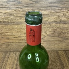 1978 Chateau Latour EMPTY 750ml Bottle NO Cork 1st Growth Grand Cru