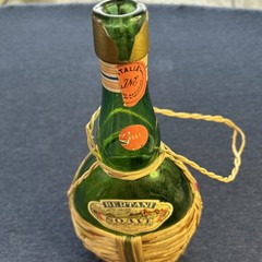 Vintage 1961 Bertani Soave Italian Wine Bottle Hanging With Wicker Basket