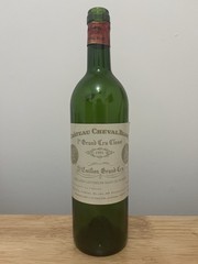 EMPTY 1995 Chateau Cheval Blanc St Emilion Bordeaux Bottle
