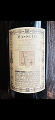 Masseto Wine Bottle EMPTY 2011 Tuscany Italy Collectible 750ml
