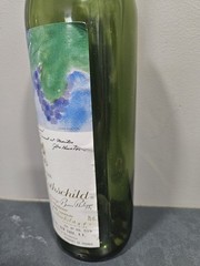 1982 Chateau Mouton Rothschild Pauillac Empty Wine Bottle-John Huston Label Rare