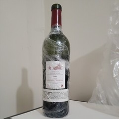 Empty Bottle Of Fine Wine Chateau Latour 2003