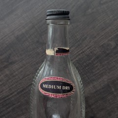 Vintage Canadian London – Red Dinner Wine Bottle with Handle – Ship Boat Shaped