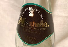Vintage Affentaler Riesling German Wine Bottle Embossed Gold Monkey Design, Cork