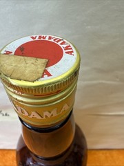 S -Vintage Rare Akadama Wine Bottle Light Red Suntory LTD Tokyo & Osaka Japan
