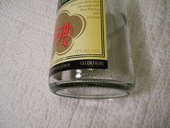 Large EMPTY WINE BOTTLES 1.5 LITER CLEAR GLASS WITH SCREW MEDAL LIDS