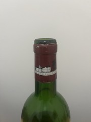 EMPTY 1995 Chateau Lafite Rothschild Pauillac Bordeaux Bottle