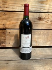 GRAND VIN DE CHATEAU LATOUR PREMIER GRAND CRU CLASSE 2000 PAUILLAC