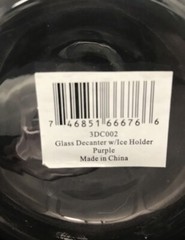 Cypress Home Glass Decanter With Ice Holder, Purple Tint, #3DC002, NEW w/ Box