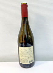 2009 Chateau de Beaucastel Wine Empty Bottle Embossed Crest 750 ml