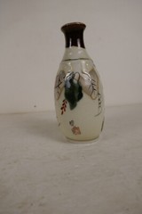 Vintage Pair Chinese Mijiu or Rice Wine Bottle/ Vase & Bud Vase Traditional Art