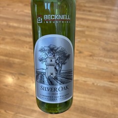 Silver Oak 2020 Alexander Valley Cabernet Sauvignon EMPTY Bottle Becknell Etched