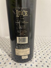 Rare Vintage TANK Wine Bottle Magnum 1999 Luce Della Vite Mondavi 1500ml