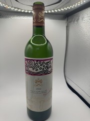 Original Keith Haring labeled 1988 Chateau Mouton Rothschild /EMPTY BOTTLE