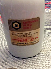 Classic – Kikkoman Plum Wine- Japanese ceramic bottle & top-6&Prime; tall-original tag