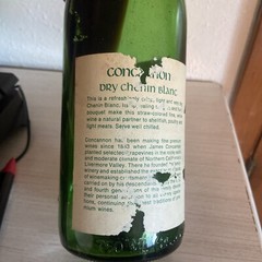 Vintage Empty wine bottle 1979 CONCANNON Cork Still In Bottle Not Opened.