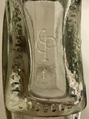 Vintage Grape and Vine Round Bottle Wine 9.75” Tall Clear Glass Embossed Vase