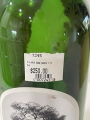 VTG SILVER OAK Wine Bottle Empty Magnum 1.5 Liter 1984 Man Cave 80’s Cabernet