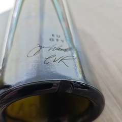 Hundred Acre 2012 Cabernet Empty Bottle wCork Frosted signature by J.Woodbridge