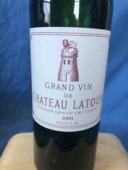 Magnum Grand Vin de Chateau Latour 2000 Pauillac Empty Bottle No Cork 1.5 L