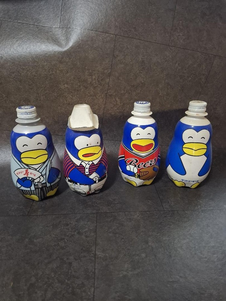 Suntory Beer Penguin Vintage Empty Bottle 4 SET